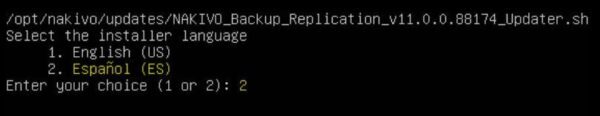 nakivo-v11-released-with-agentless-backup-for-proxmox-11 nakivo-v11-released-with-agentless-backup-for-proxmox-11