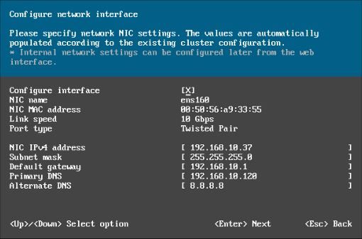 How to expand Object First OOTBI cluster 16 expand Object First OOTBI cluster 16