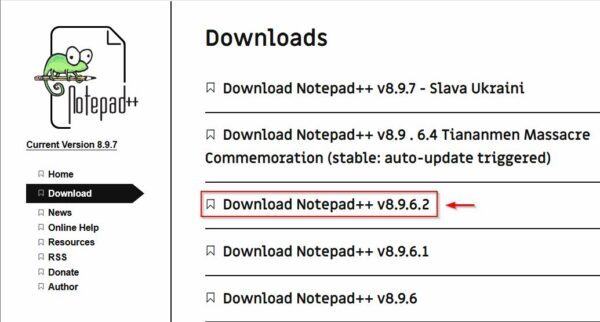 Omnissa App Packages via In-Guest VHD 1
